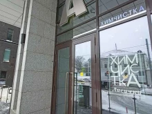 Excellence, Нижняя Красносельская улица, 35 к50 