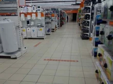 супермаркет цифровой техники и электроники DNS в Иваново
