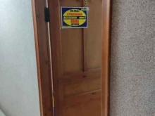 Страхование Страховая компания в Краснокамске