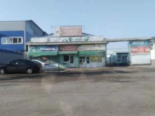 Жир / Маслопродукты Молград Брянск в Брянске