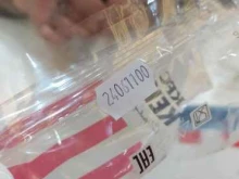 KFC, проспект Стачек, 99 