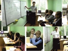 студия развития Интеллект в Домодедово