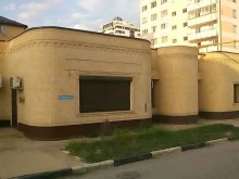 Мини-маркет, улица Магомедтагирова, 5 