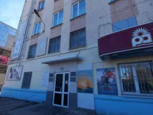 Регистрация / ликвидация предприятий Бизнес-Советник в Самаре