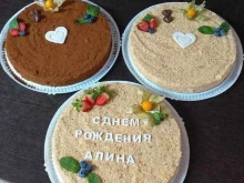 кофейня-кондитерская Магия вкуса в Махачкале
