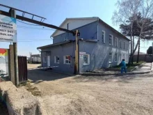 транспортная компания Спектр логистики в Иркутске