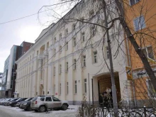 Оборудование для лабораторий IMC в Екатеринбурге