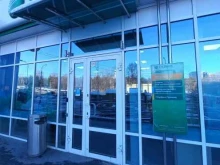 служба курьерской доставки СберЛогистика в Иркутске