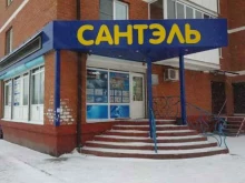 магазин Сантэль в Шелехове