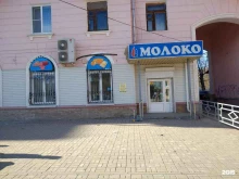 Магазин молочной продукции, Ленина, 36 