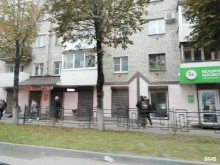 магазин строительных и отделочных материалов Строймастер в Смоленске