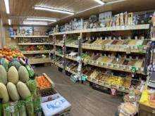 Овощи / Фрукты Магазин фруктов и овощей в Нижнем Новгороде