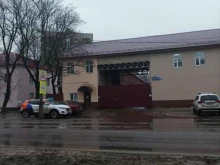 компания Строй прогресс в Люберцах