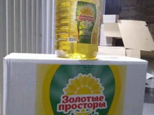 Жир / Маслопродукты Компания Орбита в Тюмени