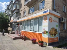 Равис, улица Космонавтов, 16 