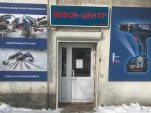 магазин инструмента и оборудования Бош-центр в Иркутске