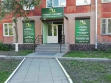 салон ритуальных услуг Мирацвет в Красноярске