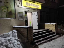 магазин Продукты в Нижнем Новгороде