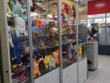 Игрушки Магазин игрушек в Кирове