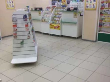 аптека Экона в Златоусте