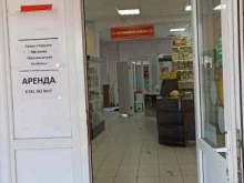 Мясо птицы / Полуфабрикаты Мясной дом в Заводоуковске