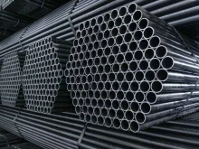 металлоторговая компания Ногинский Трубопрофильный Завод в Ногинске