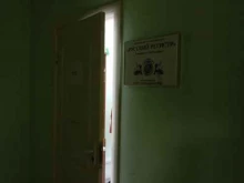 ассоциация по сертификации Русский Регистр в Чебоксарах