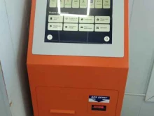 терминал Qiwi в Хабаровске