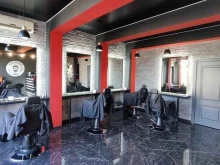 Барбершопы Barbershop Black в Геленджике