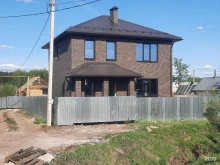 ГарантСтройГрупп, Героев Хасана, 92 