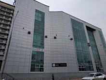 торговый центр Вилсон в Армавире