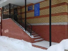 Арбитражный управляющий Арбитражное управление юридическими лицами в Йошкар-Оле