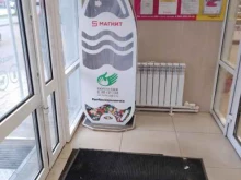 Добрые крышечки, проспект Чайковского, 37 