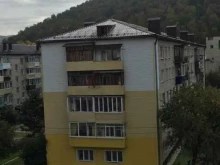 расчетно-кассовый центр Телекомсервис в Горно-Алтайске