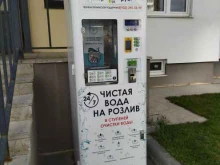 аппарат по продаже питьевой воды на розлив Водохлеб в Тюмени