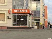 пекарня Особая сдоба в Липецке