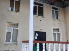 Противопожарное оборудование / инвентарь Энергия ветра в Балашихе