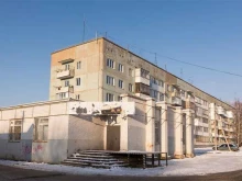 центр инженерных изысканий Геосфера в Уфе