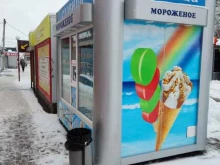киоск по продаже мороженого Славица в Ульяновске