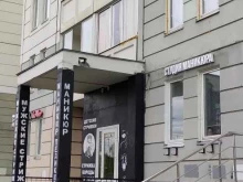 ногтевая студия МаниQr в Подольске