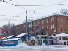 микрокредитная компания РеальноДеньги в Ижевске