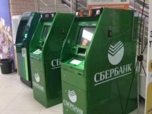 банкомат СберБанк в Якутске
