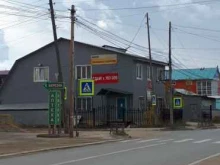 микрокредитная компания Надежный займ в Якутске