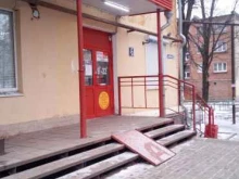 магазин Красное&белое в Владимире