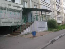 лаборатория Больница №8 в Иркутске