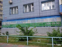 ТАРИ, Горский микрорайон, 69 