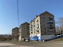 дом обуви Афанасьев в Амурске