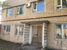 пункт приема вторсырья Орион в Волгограде