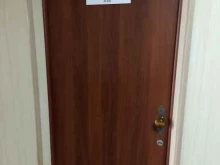 Сырьё для лекарственных средств Лексырье в Барнауле