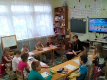 центр обучения и развития Успех в Омске